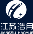 江蘇浩月節(jié)能環(huán)?？萍加邢薰?>
            </div>
            <div   id=